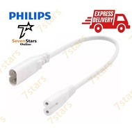 Philips ZCH086 CCPA, LED T5 Batten Connector