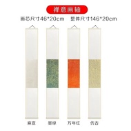 Calligraphy Traditional Chinese Painting Blank Sheng Xuan Jin Wannianhong Xuan Yizhai Xuan Paper Semi-Cooked Scroll Waxe