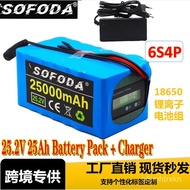 🔥6S4P 25.2V Lithium Battery18650Large Capacity Lithium-ion Battery Cell25Ah Hot Sale Electric Bike