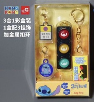 香港迪士尼 Disney 史迪仔 香港紅綠燈 鑰匙圈鏈 掛件冰箱貼 發光閃燈 磁力玩具