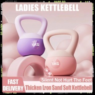 Women Kettlebell Soft Kettlebell 2.5/4/6/8/10KG Soft Material Lron Sand Filling Squat Fitness