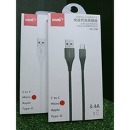 Sugar T10 T20 T30 T35 Y12S Y13S [Micro USB 3.4A] Fast Charge Charging Cable 1-2m