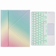 全城熱賣 - H-109CS 后三折觸控背光藍牙鍵盤皮套 適用於iPad Pro 11 inch 2021 & 2020 & 2018 / Air 2020 10.9（彩虹）