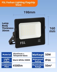 FSL | Outdoor Flood Light 50W
