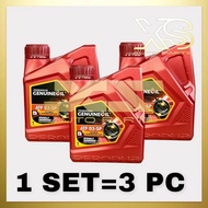 ☀(New Packaging) Perodua ATF SP3 Auto Transmission Fluid GEAR Oil (1L) Myvi Lagi Best Alza Viva Axia Bezza Aruz D3-SP ATF☆