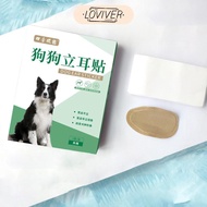 [Loviver] Dog Ear Stand Stickers Ear Erector Ear Care Tools for Doberman Pet Supplies
