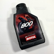 OLI SAMPING MOTUL 2T 800 FACTORY LINE ROAD RACE ISI 1 LITER MADE IN FRANCE