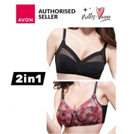 Avon 💯 Original Non-wired Bra MARIBETH 2in1 Bra ( Non wired )