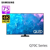 SAMSUNG 三星 QA75Q70CAJXZK Q70C 75吋 4K QLED 4K HDR 智能電視 { 此商品為預訂產品, 需先聯絡客服 WHATSAPP 6468-2928 查詢貨期 }