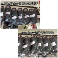 Light w-110inew2012-2019/w-125/Old Fino