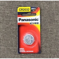 Panasonic CR 2032 BATTERY