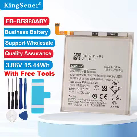 EB-BG980ABY Replacement Phone Battery For Samsung Galaxy S20 5G SM-G981U SM-G980 SM-G980F SM-G981W S