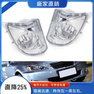 For  IS250 IS300 2006-2010 Car Front Bumper Foglight Foglamp Fog Lights 81221-53280 81211-53280