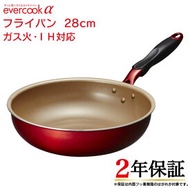 【お代金が半額チャンス4/21 9:59迄】evercook α 炒め鍋 28cm EAFP28DRD ／ 2年保証 evercook エバークック ガス火対応 IH対応 フライパン 焦げ付かない こびりつかない ドウシシャ DOSHISHA フッ素コーティング 長持ち 丈夫 深め 中華鍋 深型