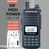 วิทยุสัญญาณหลายความถี่ BAOFENG 23M 5W, วิทยุสมัครเล่น วิทยุ handheld ระยะไกล สำหรับผู้ที่ชื่นชอบวิทย