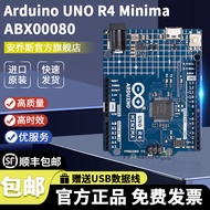 Italy Arduino Arduino UNO R4 WiFi Minima ABX00087 ABX00080 Development Board