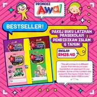 AWAL - Pakej Buku Latihan Prasekolah Pendidikan Islam - 6 Tahun | buku prasekolah tahun 6