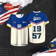 Merdeka 2025 68th Anniversary Family T-Shirt Pack