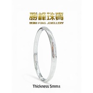 SF 999.9银 吉言手镯21 gram+-/100%AUTHENTIC 999.9 SILVER(SSH027)