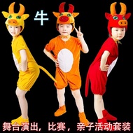 Kindergarten Children Animal Calf Drama Costume Old Calf Costume Calf Dance Cartoon Drama Clothes 9.