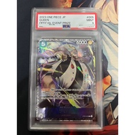 2023 ONE PIECE JP QUEEN PSA9