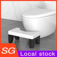 Squatty Potty Toilet Stool Bathroom Stool Step