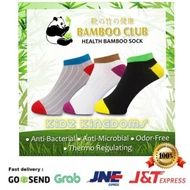 PREMIUM UNISEX BAMBOO FIBER SOCKS - ORIGINAL JAPANESE BAMBOO SOCKS