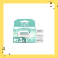 Gillette Venus VENUS Razor, razor blade, for women, for sensitive skin, smooth skin, 3 replacement b