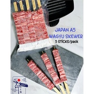 🔥SATE DAGING (SKEWER) WAGYU JEPUN A5 – HALAL (5 BATANG/PEK, 240g–250g)🔥