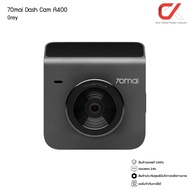 70mai กล้องติดรถยนต์ หน้า หลัง Dash Cam A400 + RC09 2K WDR 145°FOV Rear Cam Night Vision ควบคุมผ่าน