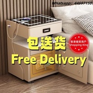 🌟包送貨- 免安裝智能床頭櫃保險櫃 無線充電 USB接口 夾萬櫃 家用智能儲物櫃 抽屜櫃 櫃桶櫃 全新包送貨new#free delivery # Bedside cabinet # Drawer c