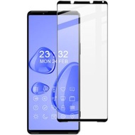 全城熱賣 - 適用於索尼 Xperia 1 V 艾美克 9H 全屏鋼化玻璃膜Pro+版