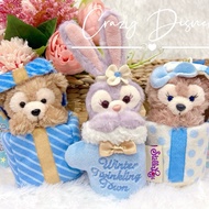 Authentic Duffy & Friends Winter Keychain