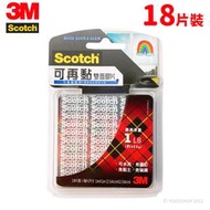 【優購精品館】3M 可再黏雙面膠片 R100S /一卡入(定199) 可再貼 雙面膠 重複貼 可水洗 雙面膠帶 不易殘膠