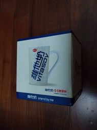 維他奶 Vitasoy 水杯