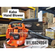 [RZiQ] KABA KB260HB Hand Blower Petrol Engine Leaf Blower Gasoline Engine 2-Stroke ‼️ (Mesin Blower Angin Sampah)