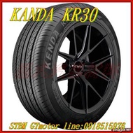 巨大車材 KENDA 建大 KR30 舒適寧靜耐用 205/45R17 售價$2750/條 歡迎刷卡