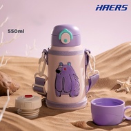 กระติกน้ำเก็บอุณหภูมิ HAERS รุ่น Zoo 550 ml. กระติกน้ำเด็ก กระติกน้ำนักเรียน อนุบาล ประถม สแตนเลส316