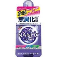 日本獅王 - Super 納米樂 抗菌消臭洗衣液 (除臭專用) 400g