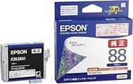 Epson ICBL88A1 Genuine Ink Cartridge, Lavender, Blue, Small
