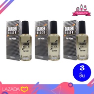 CAVIER Super Perfume Draken Black คาเวียร์ ซุปเปอร์ เพอร์ฟูม กลิ่น ดรากเก็น แบล็ก 22 ml. 3 ชิ้น