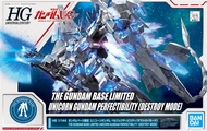 [พรีออเดอร์] HG 1/144 Limited Unicorn Gundam Perfectibility (Destroy Mode)[GBT][BANDAI]
