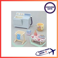 Sylvanian Families Furniture Washing Machine and Iron Set CA-604