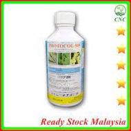 protocol 505 (chlorpyrifos 45.9% + cypermethrin 4.6%)racun ulat