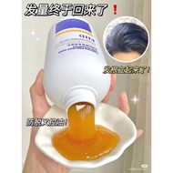 【Pre】EHD防脱育发洗发水滋养柔顺蓬松修护发根男女官方旗舰店
