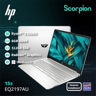HP 15s-EQ2197AU Laptop(Aeon Credit Services-36 Monthly Installments)