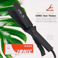 (ของแท้100% ถูกสุด มีหน้าร้านจริง) เครื่องหนีบผม ซุปเปอร์วี มีฟัน มีซี่หวี หน้าใหญ่ รุ่น SU 389 Supe