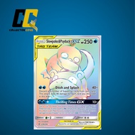 Pokemon Slowpoke & Psyduck GX 239/236 (Secret Rare) - SM - Unified Minds (SM11) Trading Card Games