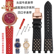 IPPF [Please Look for the Model] Adapt to Versace PALAZZO EMPIRE Meisha Women Notch Genuine Leather 