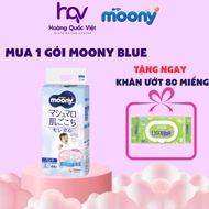 Moony Blue Diaper Pants – Size S84, M56, L44, L54, XL38, XXL26 – Genuine